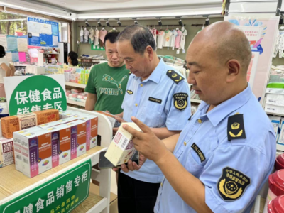 临泉县土陂市场监管所开展特殊食品隐患排查工作，保障食品经营安全