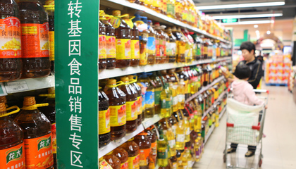 严防转基因种子冒充非转基因生产经营，保障食品行业健康发展