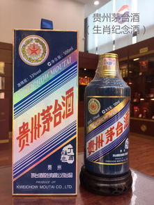茅台酒、系列酒与子公司产品 解析茅台集团的多元化布局