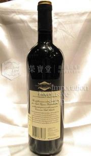 品味澳洲风情 泰勒弗格森西拉红葡萄酒原瓶进口品鉴