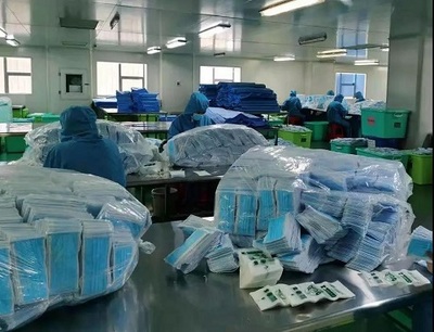 共克时艰 广西农信社精准对接30.29亿元支持疫情防控与食品经营